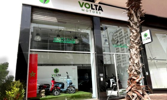 Découvrez notre nouveau showroom à Rabat